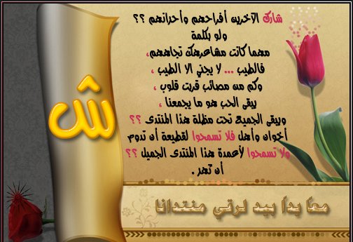 صورة