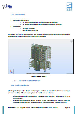 مذكرة تخرج لمهندس من جامعة