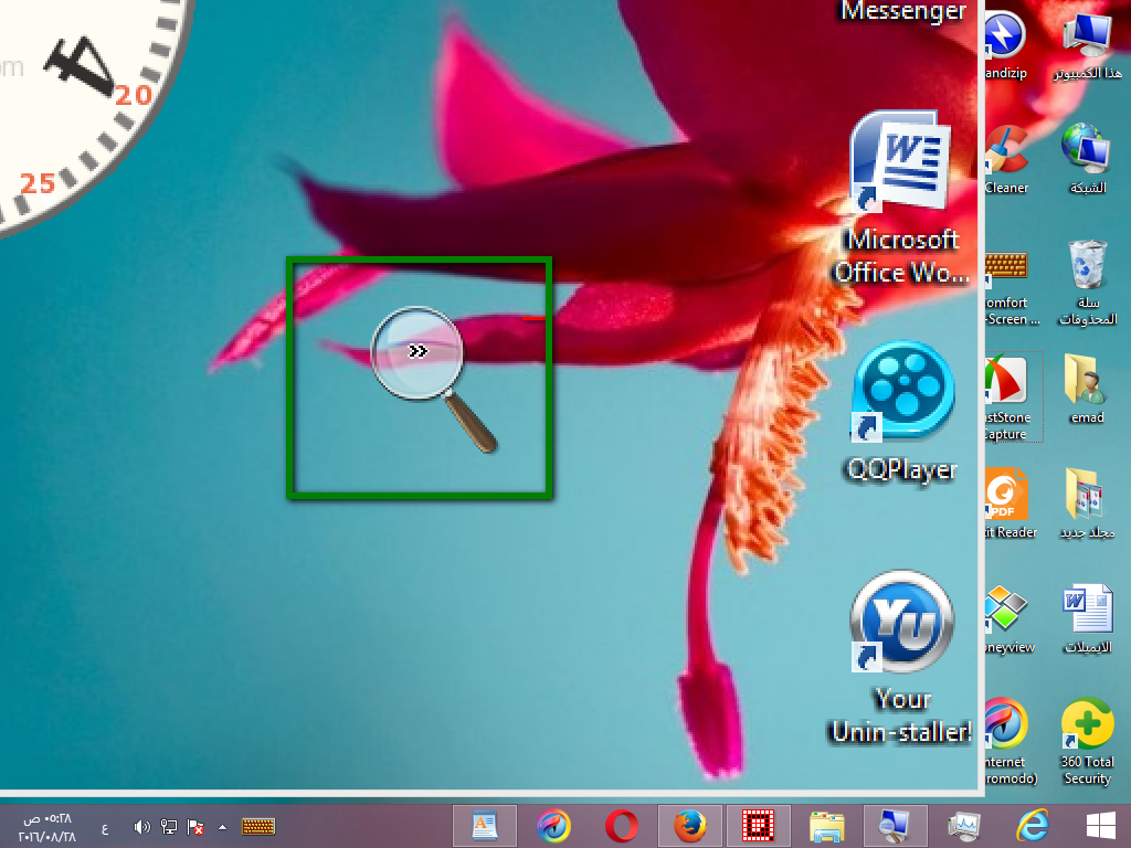 522126138.png