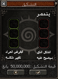 981053464