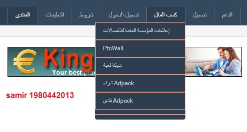 صورة