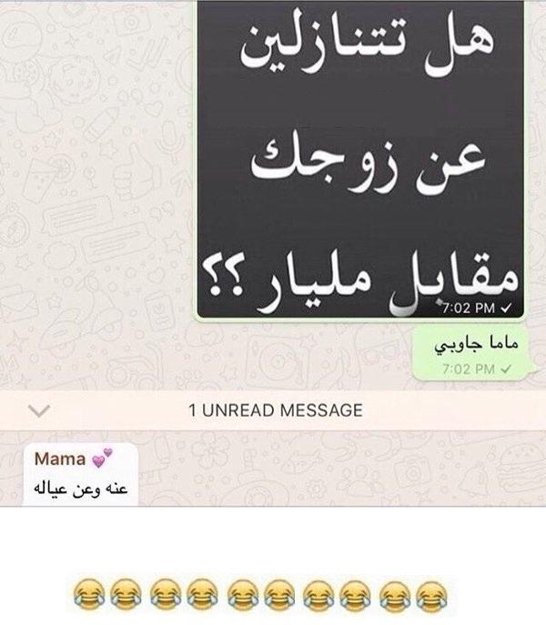    ..!!