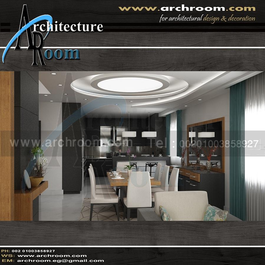 ديكور صالات مميزه ابدااااااع فى التصميم عقار ستي