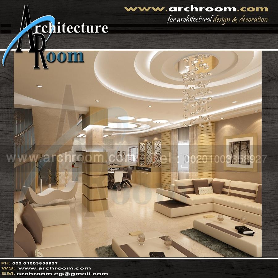 ديكور صالات مميزه ابدااااااع فى التصميم عقار ستي