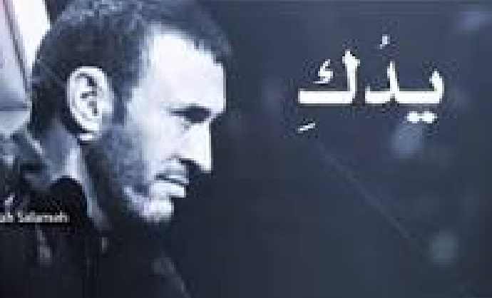 نقره لعرض الصورة في صفحة مستقلة