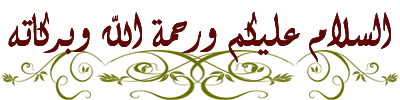 جديد موقع Freesat بتاريخ 09 08 2017 الكاتب Samsang09 تحديثات جديدة لاجهزة Freesat Freesat V7combo Download Freesat V8 Golden Download Freesat V8 Super Download Freesat V7 Hd V7 Combo Atsc Download Freesat V7 Hd
