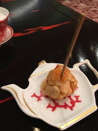 موقع ورقم تليفون المطعم الصيني 338861528.jpg