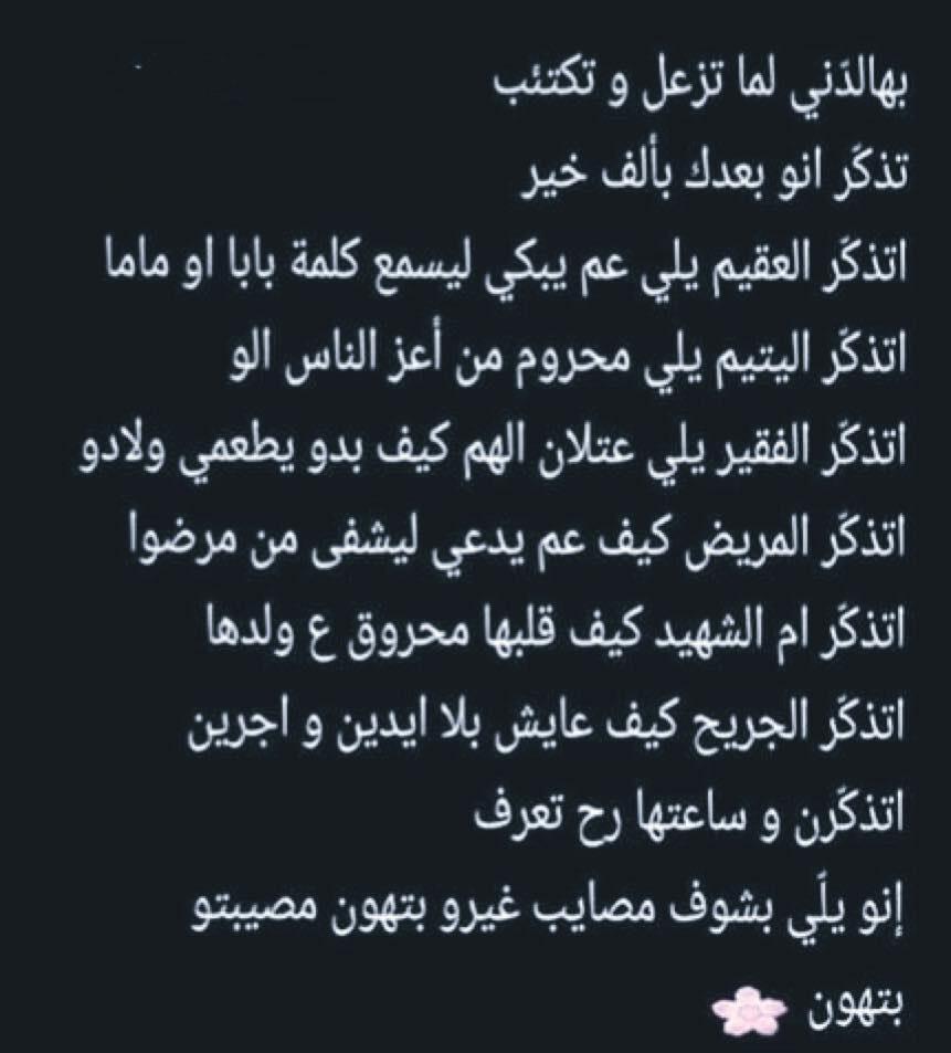 245414969.jpg