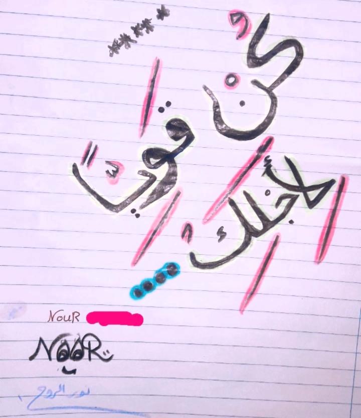 ���� ���� ������ �� ���� ������