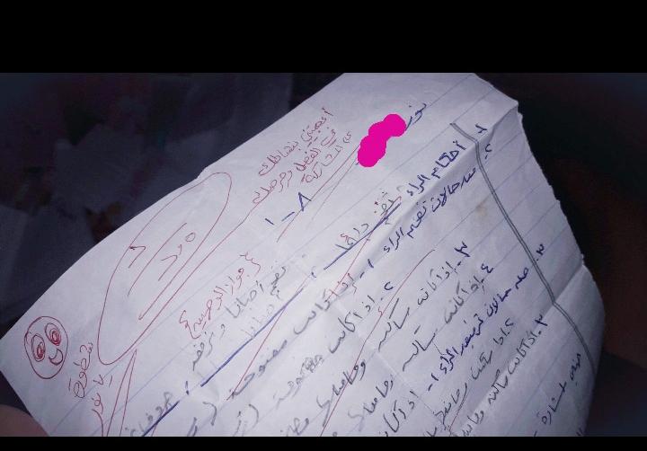 ���� ���� ������ �� ���� ������