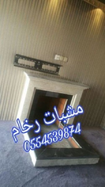 ديكورات مدافئ منزلية,ديكورات مشبات حجر,مناقل مشبات,سحاب مشب,موقد