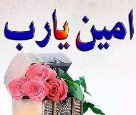 صورة