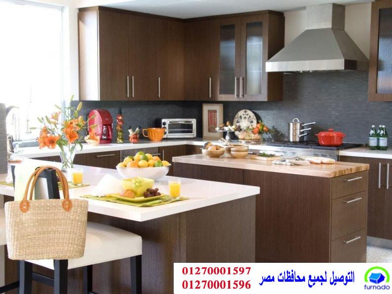 اسعار مطابخ  قشرة ارو/اشترى مطبخك من اى مكان بمصر  01270001596 725766840