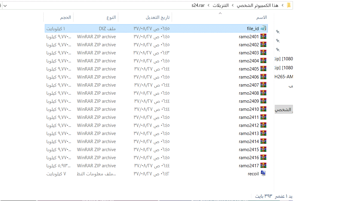 793096976.gif