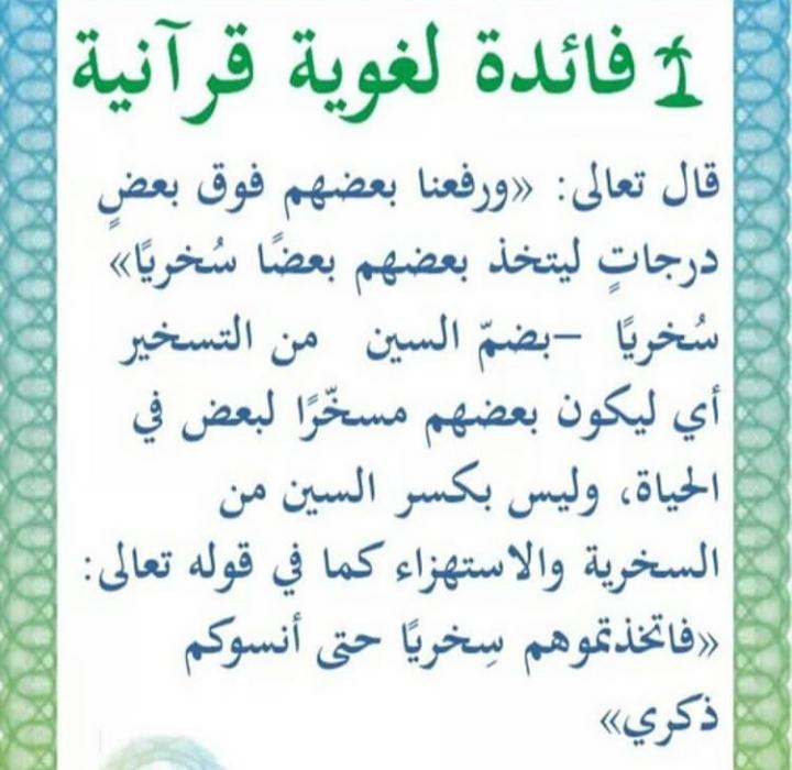 ���� ���� ������ �� ���� ������