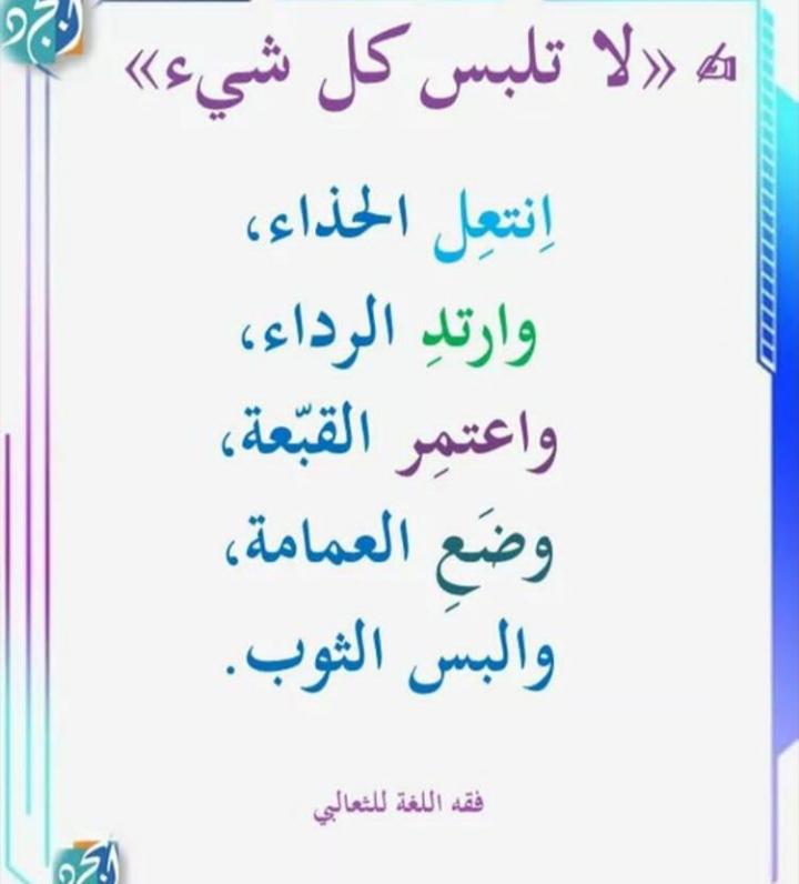 ���� ���� ������ �� ���� ������