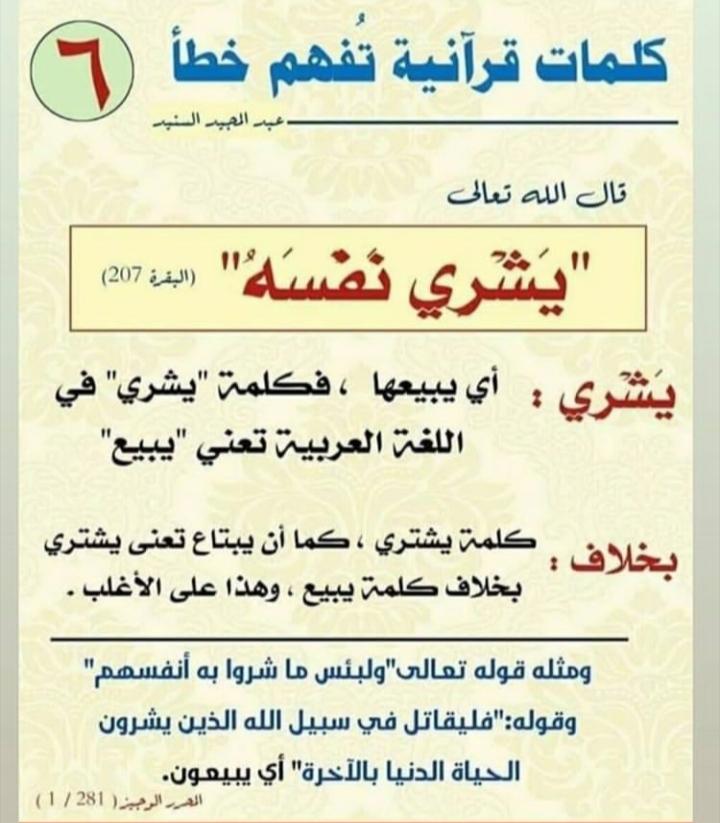 ���� ���� ������ �� ���� ������