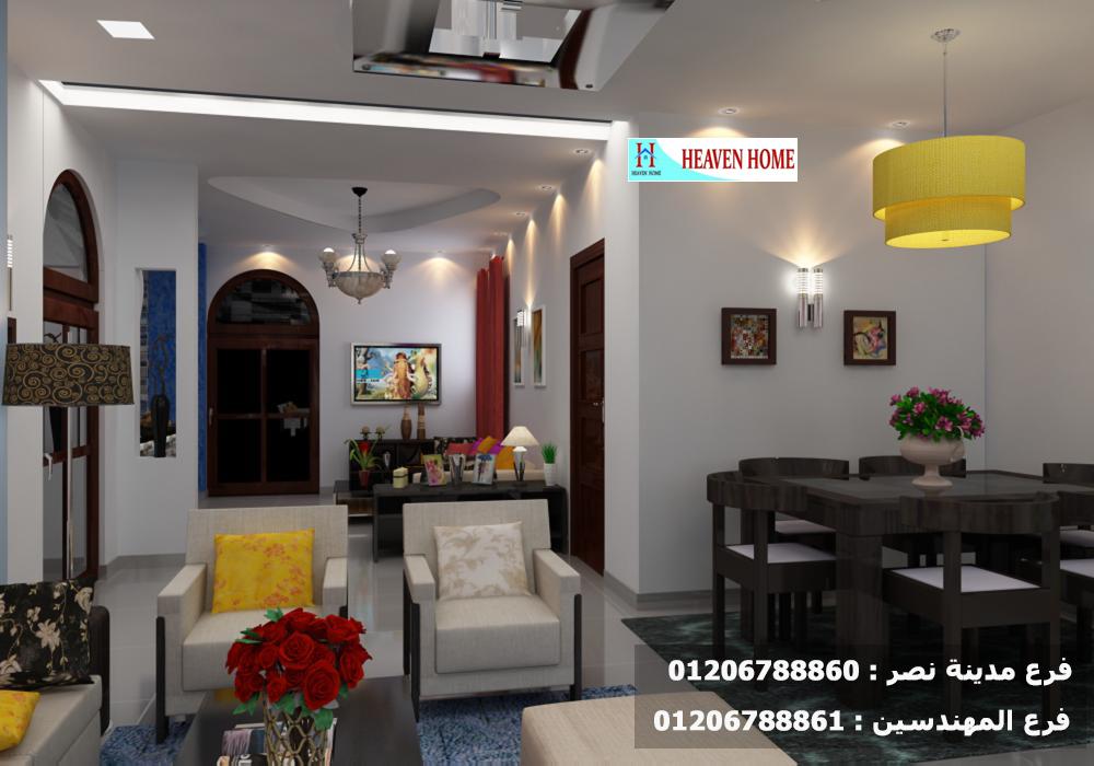 شركة تشطيبات وديكورات فى مصر/ عروض على التشطيب لفترة محدودة    01206788861 911566746