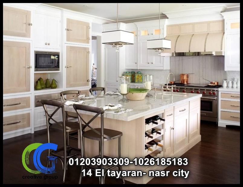  مطابخ اتش بى ال – كرياتف جروب   ( للاتصال  01026185183) 812176509