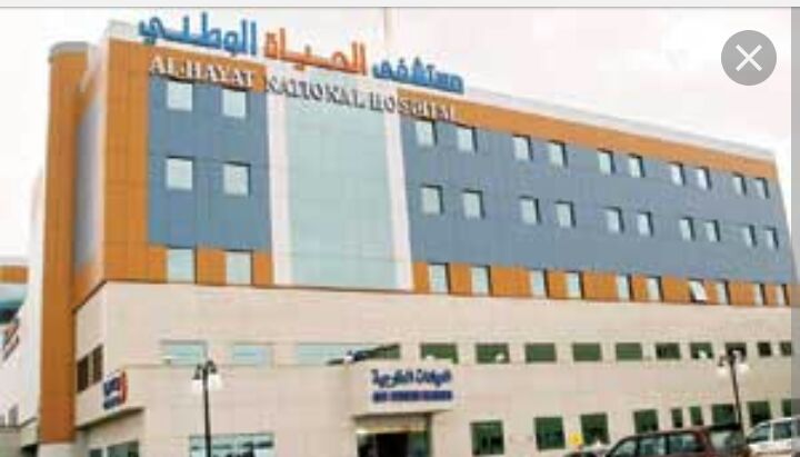 موقع البرونزية النسائي