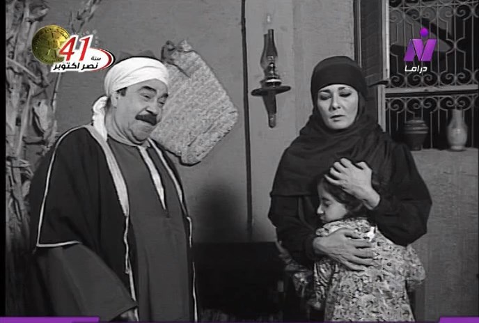 تحميل مسلسل نسر الصعيد كامل تورنت