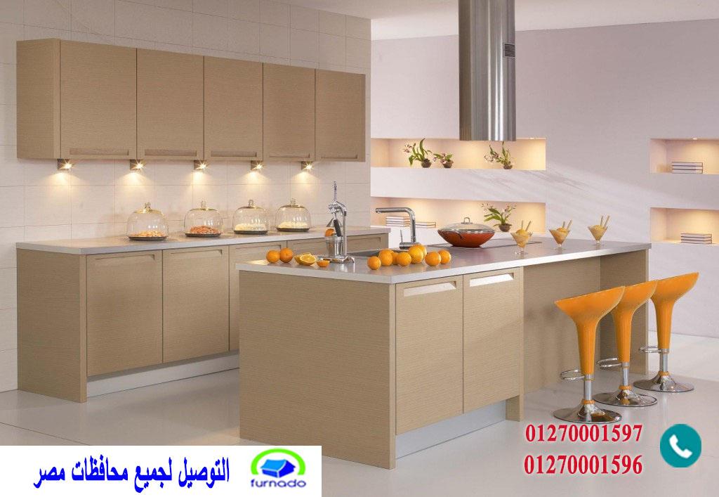 مطابخ hpl	/فورنيدو  للمطابخ  ، ضمان 5 سنين ، اتصل الان  لعمل معاينة       01270001597 999584673