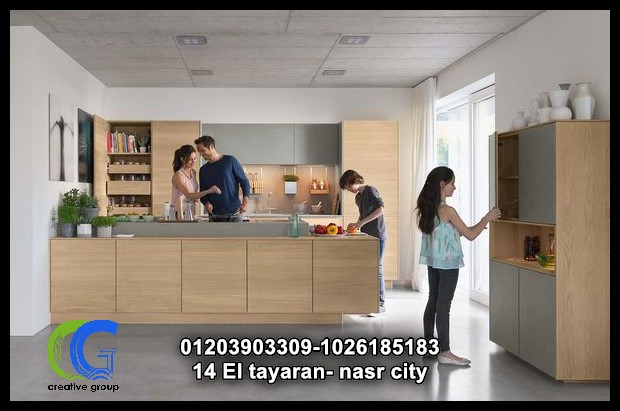 مطابخ بي في سي   – كرياتف جروب للمطابخ  ( للاتصال 01026185183 ) 754848207