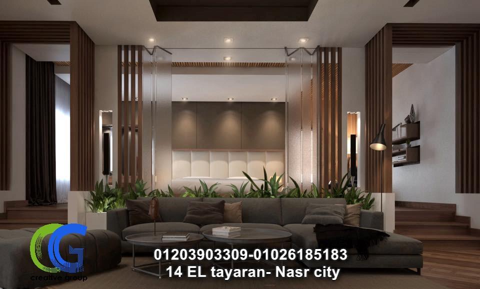 شركه ديكورات فلل - كرياتف جروب للديكورات -01203903309 458201234