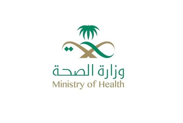 السعودية المصابين 786749131.jpg