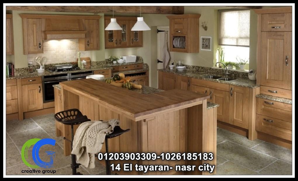    مطابخ كلاسيك – كرياتف جروب ( للاتصال  01026185183  )      181115268