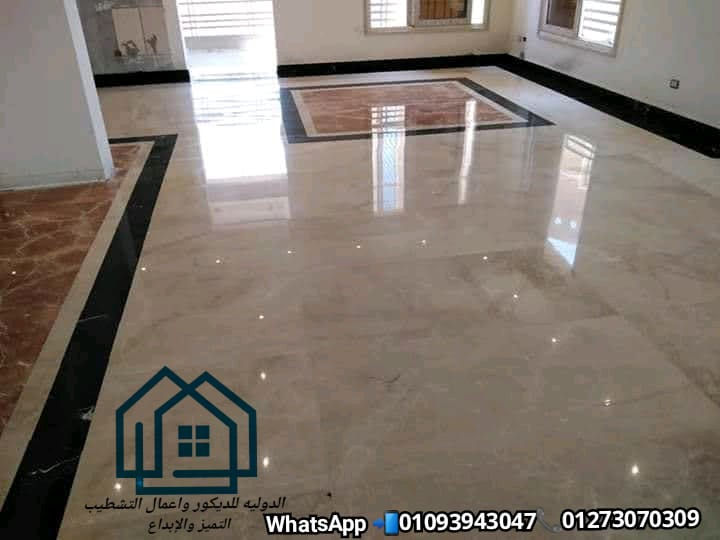 افضل شركات ديكور 2021 * الدولية للديكور تعمل على التميز و الابداع 01093943047 696235584