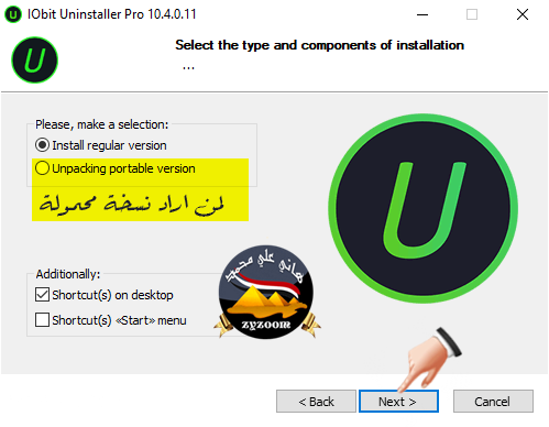 926995980.png