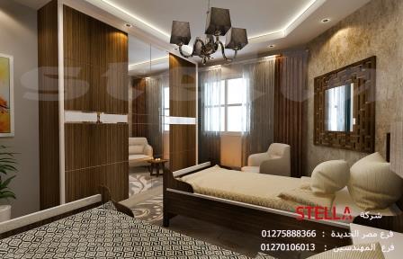 شركة تصميم ديكورات فلل/ خصم 20% على تشطيب وفرش الشقة /  ستيلا  للتشطيب والديكور     01270106013 845098238