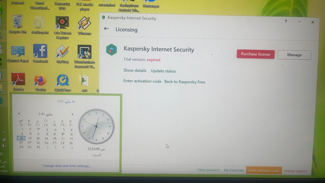 705890909.jpg