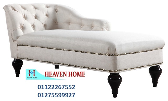 home furnishings cairo/ شركة هيفين هوم  للاثاث والمطابخ   ، اسعار مميزة  ، لدينا تشكيلة كبيرة من الاثاث  01122267552  683852229