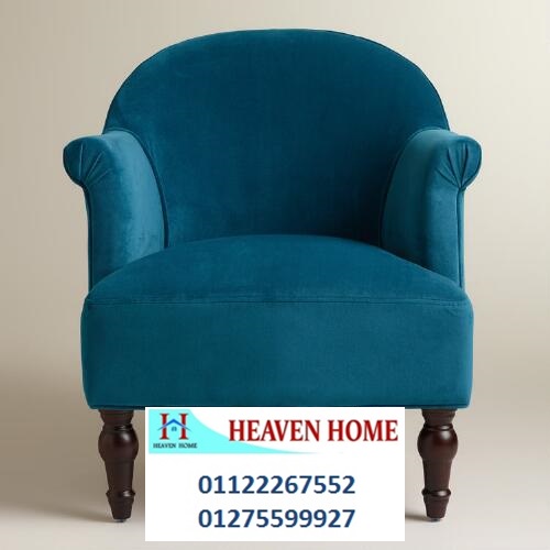 home furnishings cairo/ شركة هيفين هوم  للاثاث والمطابخ   ، اسعار مميزة  ، لدينا تشكيلة كبيرة من الاثاث  01122267552  781881645