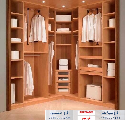 Dressing Room   October/ متر دريسنج ميدلام 1400 جنيه / متر دريسنج كونتر اتش بى ال 1750 جنيه  01270001597  226961905