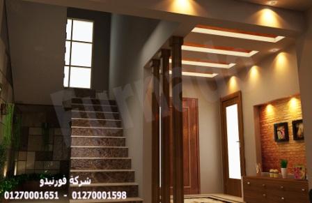 مكاتب ديكورات مدينة نصر/ شركة فورنيدو للتشطيب والديكور    01270001598      993477270