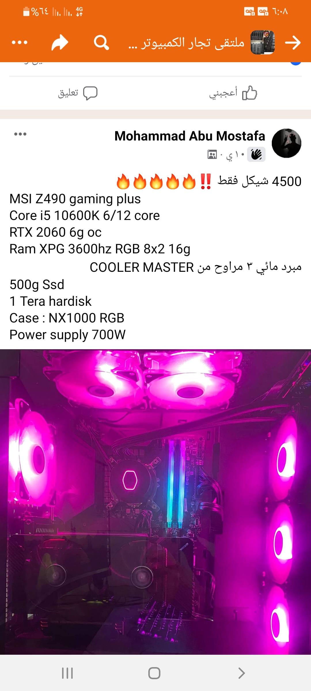 189810440.jpg