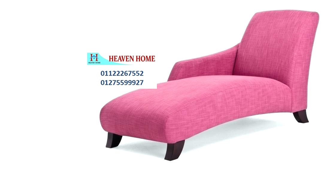 furniture stores heliopolis/شركة هيفين هوم للاثاث  ، لدينا تشكيلة كبيرة من الاثاث ، اسعار مميزة   01275599927 276485167