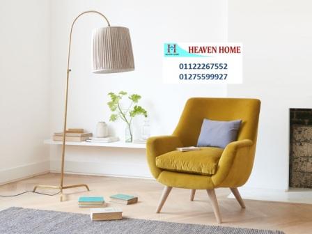 furniture stores in egypt/ شركة هيفين هوم  للاثاث   ، اسعار مميزة  ، لدينا تشكيلة كبيرة من الاثاث  01122267552 741752412