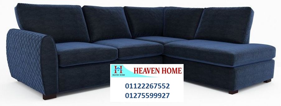 furniture stores in egypt/ شركة هيفين هوم  للاثاث   ، اسعار مميزة  ، لدينا تشكيلة كبيرة من الاثاث  01122267552 856878047