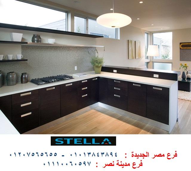 مطبخ pvc - شركة ستيلا / لدينا مطابخ واثاث ودريسنج روم  / التوصيل والتركيب مجانا 01207565655 916414721