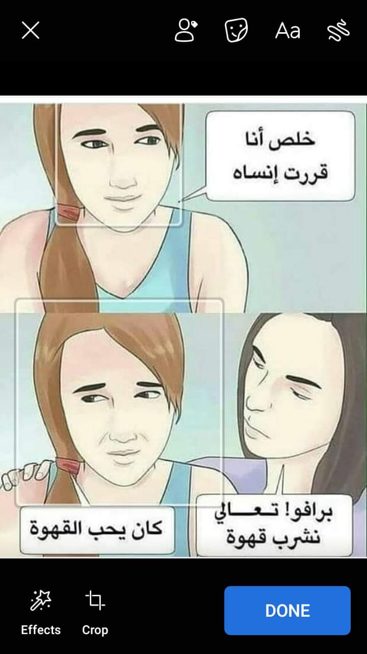 نقره لعرض الصورة في صفحة مستقلة