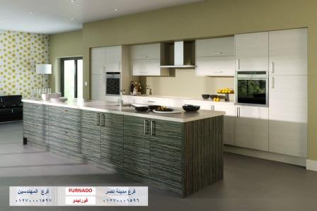 kitchens 2022- شركة فورنيدو / نعمل فى المطابخ والاثاث والدريسنج روم / التوصيل لاى مكان     01270001597 431386624