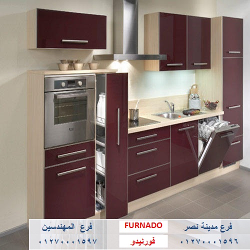 kitchens company- شركة فورنيدو / نعمل فى المطابخ والاثاث والدريسنج روم / التوصيل لاى مكان     01270001597 858299455