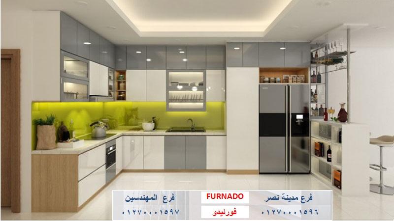 kitchens Dokki- شركة فورنيدو / نعمل فى المطابخ والاثاث والدريسنج روم / التوصيل لاى مكان     01270001597 896046683