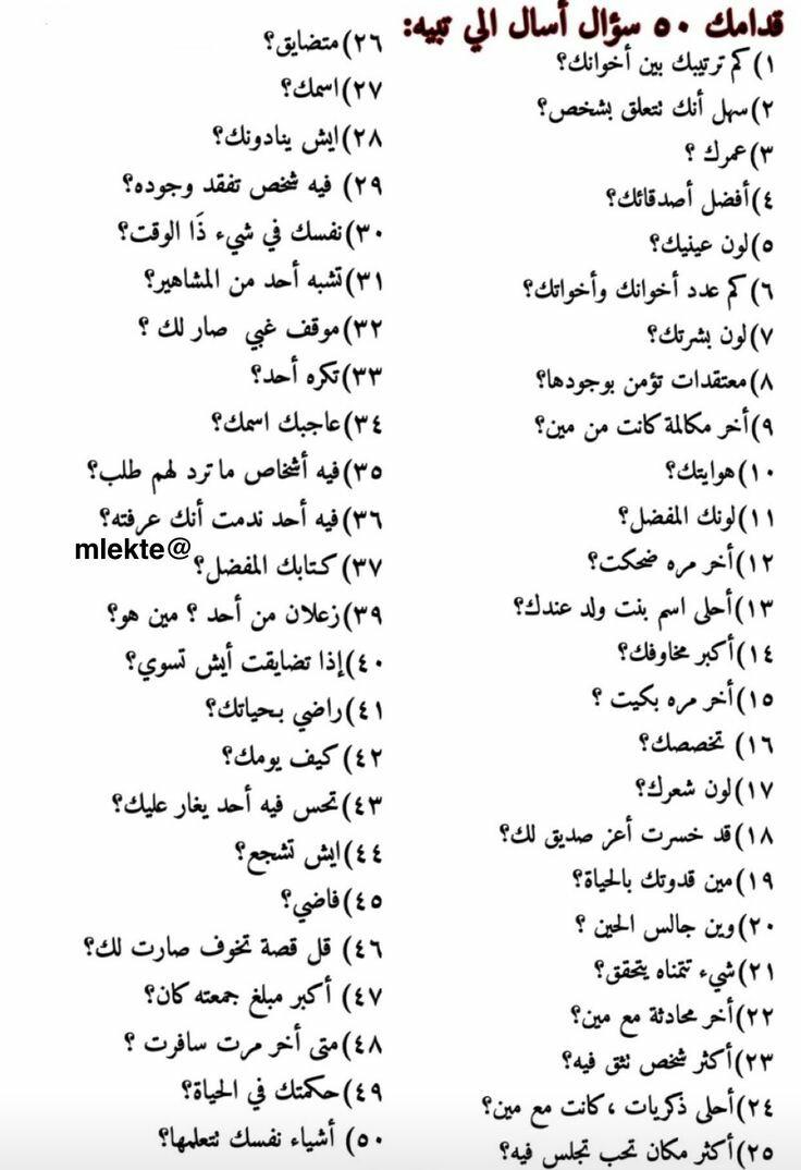 نقره لعرض الصورة في صفحة مستقلة