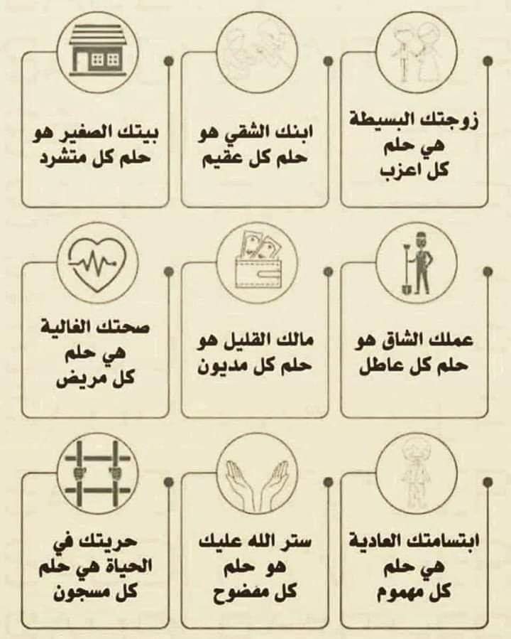 ���� ���� ������ �� ���� ������