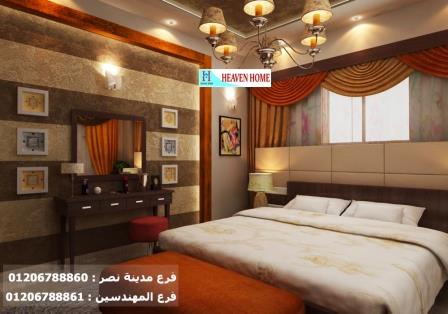 شركة ديكور مدينة نصر - شركة هيفين هوم / افضل سعر تشطيب فى مصر 01206788861 128221300